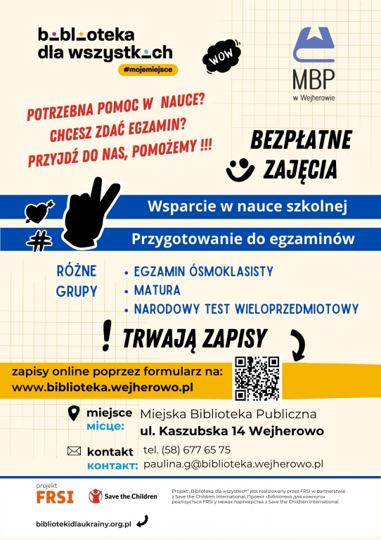 UM Wejherowo: Pomoc w zdaniu egzaminów